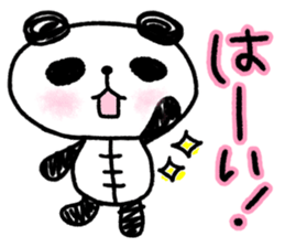 Panda no Dapan vol.2 sticker #12118207