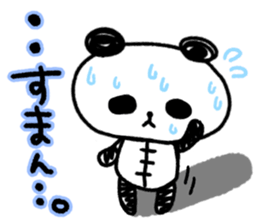 Panda no Dapan vol.2 sticker #12118216