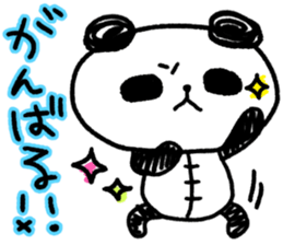 Panda no Dapan vol.2 sticker #12118221