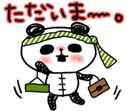 Panda no Dapan vol.2 sticker #12118224