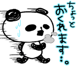 Panda no Dapan vol.2 sticker #12118227