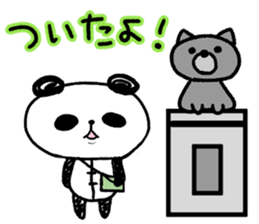 Panda no Dapan vol.2 sticker #12118228