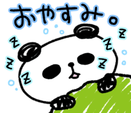 Panda no Dapan vol.2 sticker #12118233