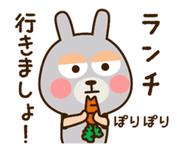 USAKUMASAN 2 sticker #12118278