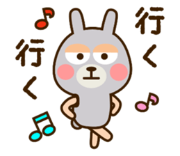 USAKUMASAN 2 sticker #12118279