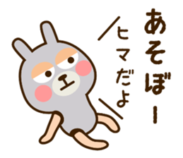 USAKUMASAN 2 sticker #12118280