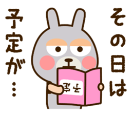 USAKUMASAN 2 sticker #12118281