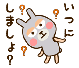 USAKUMASAN 2 sticker #12118282