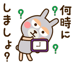 USAKUMASAN 2 sticker #12118283