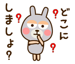 USAKUMASAN 2 sticker #12118284