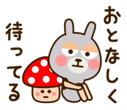 USAKUMASAN 2 sticker #12118286