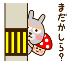USAKUMASAN 2 sticker #12118288