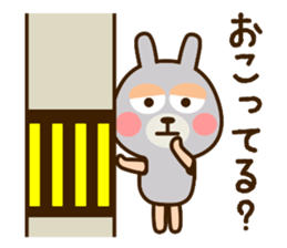 USAKUMASAN 2 sticker #12118289