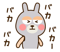 USAKUMASAN 2 sticker #12118291
