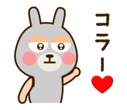 USAKUMASAN 2 sticker #12118293