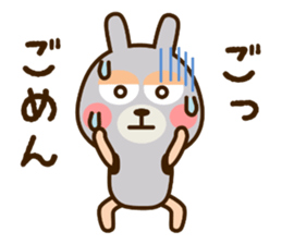 USAKUMASAN 2 sticker #12118294