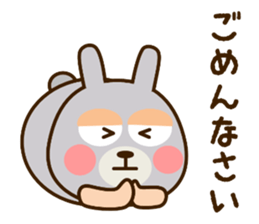 USAKUMASAN 2 sticker #12118295