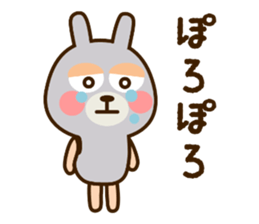 USAKUMASAN 2 sticker #12118296