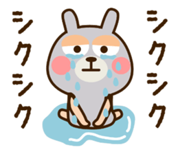 USAKUMASAN 2 sticker #12118297