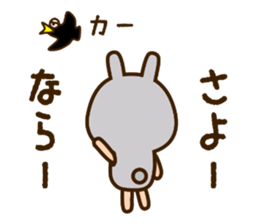 USAKUMASAN 2 sticker #12118300