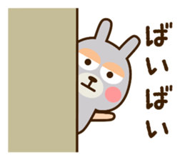 USAKUMASAN 2 sticker #12118301