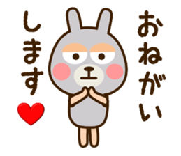 USAKUMASAN 2 sticker #12118302