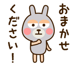 USAKUMASAN 2 sticker #12118304