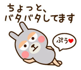 USAKUMASAN 2 sticker #12118306