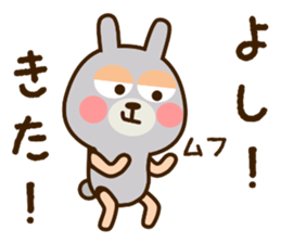 USAKUMASAN 2 sticker #12118307