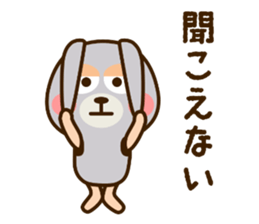 USAKUMASAN 2 sticker #12118311