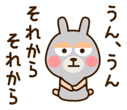USAKUMASAN 2 sticker #12118315