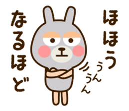 USAKUMASAN 2 sticker #12118317