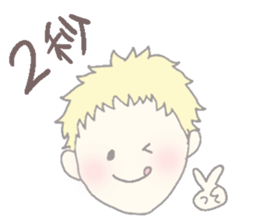 banSticker sticker #12118360