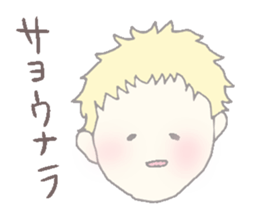 banSticker sticker #12118361