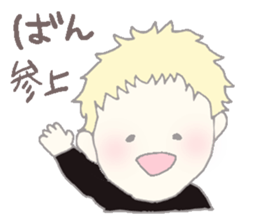 banSticker sticker #12118370