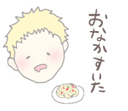 banSticker sticker #12118380