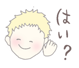 banSticker sticker #12118381