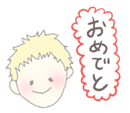 banSticker sticker #12118383