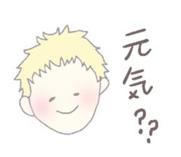 banSticker sticker #12118389