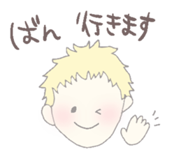 banSticker sticker #12118391