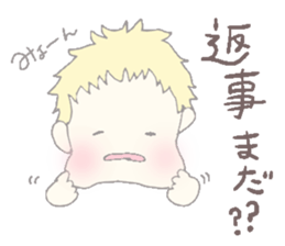 banSticker sticker #12118393