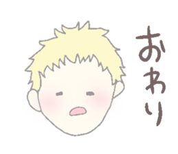 banSticker sticker #12118394