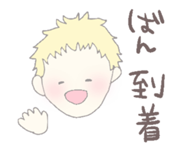 banSticker sticker #12118395