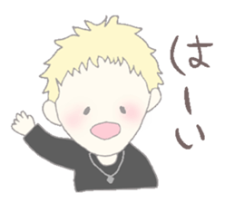 banSticker sticker #12118396