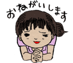 The Pleasant career women sticker #12118431