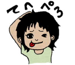 The Pleasant career women sticker #12118434