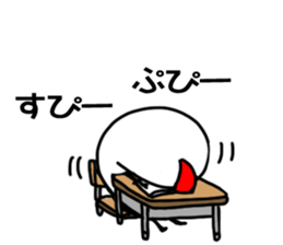 Tori Bancho sticker #12118454