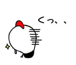 Tori Bancho sticker #12118463