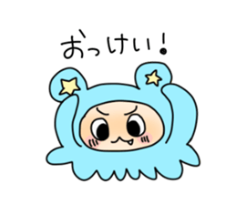 Something that goes "Paa!" sticker #12118601