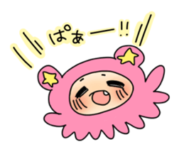 Something that goes "Paa!" sticker #12118602